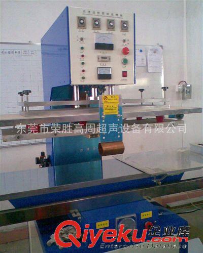 產(chǎn)品加工，機械維修配件系列 供應(yīng)東莞塘廈榮勝高周波加工，價格面議
