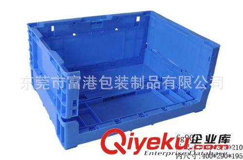 塑膠箱 系列 【廠家直銷】品質食品級無色無味塑料箱 義烏塑料箱可配蓋可開票原始圖片3