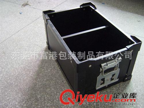 塑膠箱 系列 塑料中空板周轉箱 中空板周轉箱 塑料中空板 防靜電中空板包裝箱
