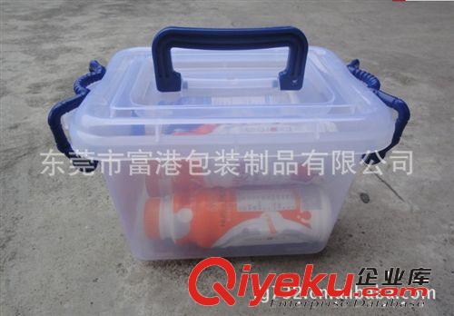 收納箱/整理箱 系列 廠家批發(fā)耐用，耐摔塑料整理箱廠家 收納箱廠家 儲物箱廠家原始圖片3
