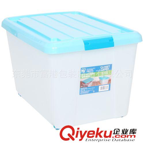 收納箱/整理箱 系列 廠家直供青島96L透明塑料整理箱 大號手提收納箱 儲存箱 透明箱子原始圖片2