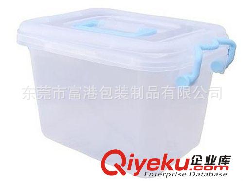收納箱/整理箱 系列 大號高透明塑料整理箱收納箱儲物箱 收納盒 有輪帶蓋514*338*272