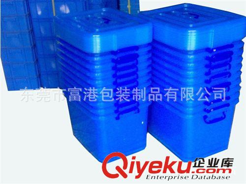 收納箱/整理箱 系列 中國最膠箱 塑料儲物箱 家用收納箱 整理箱系列產品 收納箱原始圖片2