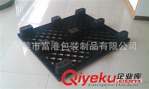 防靜電制品 系列 塑料托盤，錯位可折疊塑膠托盤，防靜電卡板 托盤 廣東托盤原始圖片2