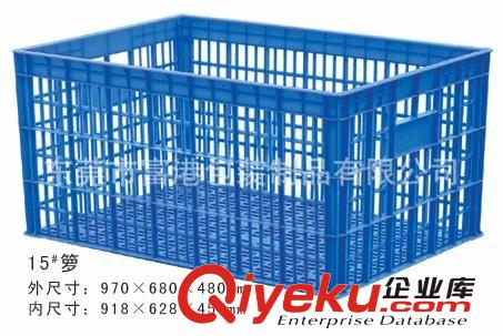 塑膠周轉籮筐 系列 富港專業(yè)生產(chǎn)15#塑料周轉籮 周轉筐