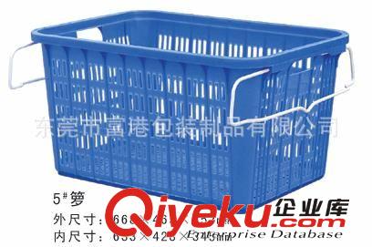 塑膠周轉(zhuǎn)籮筐 系列 4#塑料周轉(zhuǎn)籮,膠筐,周轉(zhuǎn)筐,膠籮原始圖片2