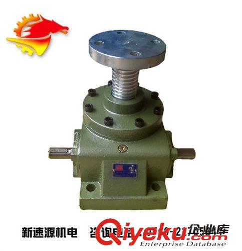 螺旋升降器 廠家直銷WPT45-3噸型絲桿升降機，高精度 低噪音 手搖式升降機