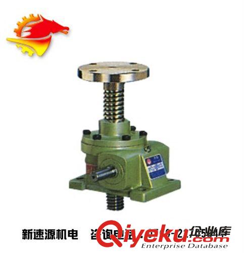 螺旋升降器 廠家直銷WPT45-3噸型絲桿升降機，高精度 低噪音 手搖式升降機原始圖片2