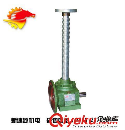 螺旋升降器 廠家直銷WPT45-3噸型絲桿升降機，高精度 低噪音 手搖式升降機原始圖片3