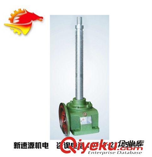 螺旋升降器 供應30T螺旋升降器 WPT100型螺旋絲桿升降器減速機 減速比40原始圖片2