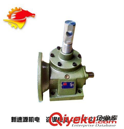螺旋升降器 供應手搖螺旋升降器WPT45-3T 蝸輪蝸桿減速器