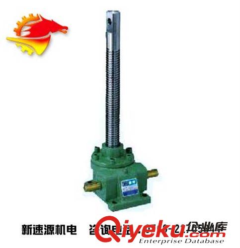 螺旋升降器 【廠家直銷】WPT80螺旋升降器 手動電動螺旋升降器原始圖片2