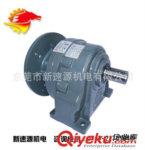 齒輪減速馬達 供應齒輪減速馬達0.75Kw臥式 速比1/70 YH型硬齒面減速電機