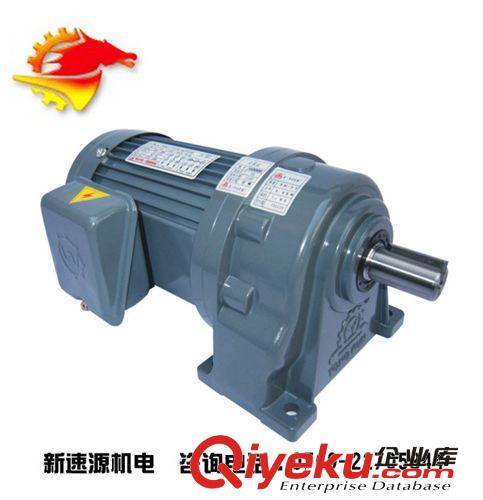 齒輪減速馬達(dá) 東莞齒輪減速馬達(dá)，小型齒輪減速馬達(dá)電機(jī)原始圖片2