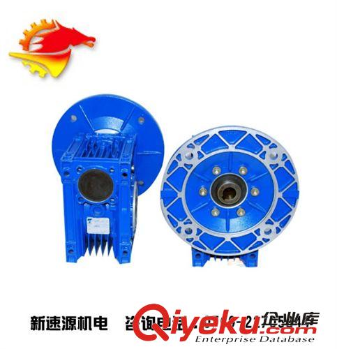 RV微型蝸輪蝸桿減速機(jī) NMRV30-10型小型蝸輪蝸桿減速機(jī) 廣東深圳RV鋁合金減速機(jī)原始圖片2