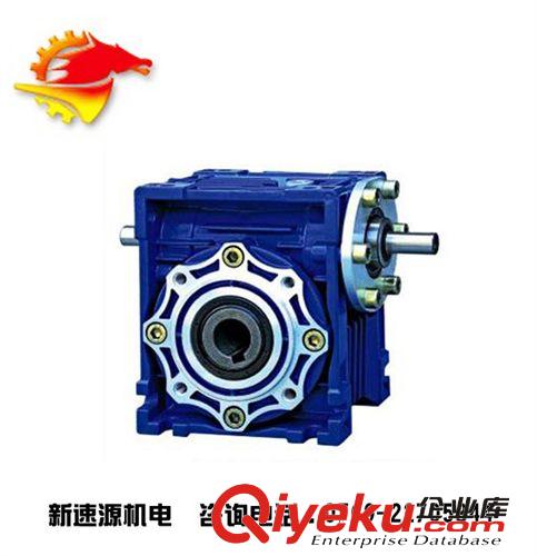 RV微型蝸輪蝸桿減速機 【TONG RUN】RV130-100型減速機，英一牌蝸輪蝸桿減速機