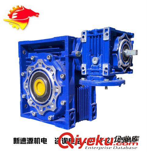 RV微型蝸輪蝸桿減速機 【TONG RUN】RV130-100型減速機，英一牌蝸輪蝸桿減速機