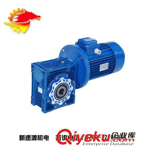 RV微型蝸輪蝸桿減速機(jī) 批發(fā)銷售東莞英一RV蝸輪蝸桿減速機(jī),型號(hào)齊全,xjb高減速機(jī)原始圖片2