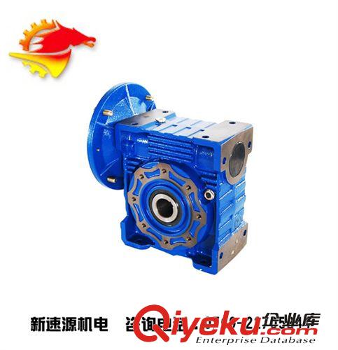 RV微型蝸輪蝸桿減速機(jī) 湖北鑄鐵蝸輪蝸桿減速機(jī)，RV110蝸輪減速機(jī) 速比1/80原始圖片3