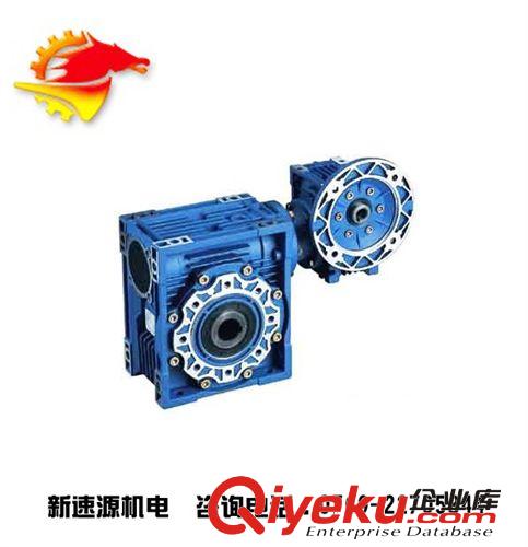 RV微型蝸輪蝸桿減速機 RV40/63組合型減速機,連體式蝸輪蝸桿減速機原始圖片3