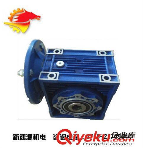 RV微型蝸輪蝸桿減速機(jī) 英一RV75-50-0.75Kw減速機(jī) 性能優(yōu)越 價(jià)格實(shí)惠 蝸輪蝸桿減速機(jī)原始圖片2