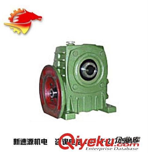WP蝸輪蝸桿減速機 批量供應WPDKA100蝸輪蝸桿減速機傳動比1/60 中空出軸蝸輪減速機原始圖片3