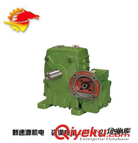 雙級鑄鐵蝸輪蝸桿減速機 廠家直供WPEDA80-135蝸輪蝸桿減速機，品質優良，火爆銷售中！原始圖片2