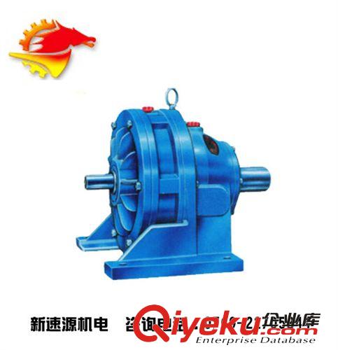 擺線針輪減速機(jī) 廣東BW2型臥式擺線針減速器，廣東珠海BW系列擺線針輪減速器