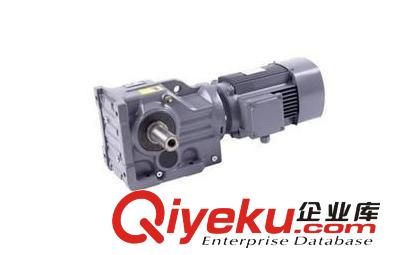 硬齒面減速機 東莞供應K系列硬齒面減速機，斜齒輪減速機