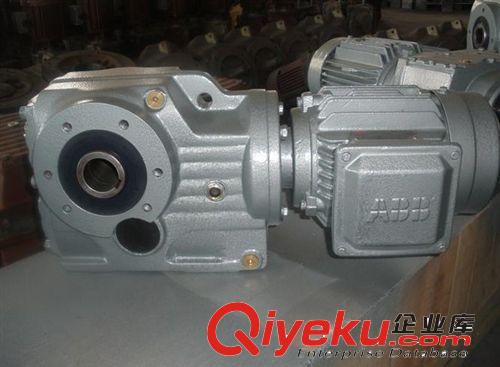 硬齒面減速機 東莞供應K系列硬齒面減速機，斜齒輪減速機