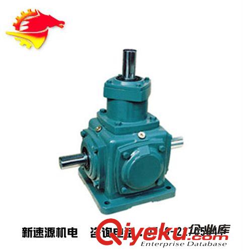 十字轉向器 供應T2雙軸螺旋傘齒錐齒輪減速機，質量優質，品質保證！
