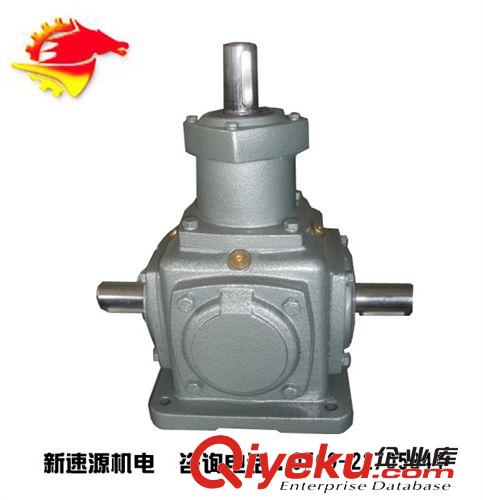 十字轉(zhuǎn)向器 供應(yīng)T2雙軸螺旋傘齒錐齒輪減速機(jī)，質(zhì)量?jī)?yōu)質(zhì)，品質(zhì)保證！