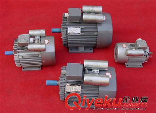 異步電動(dòng)機(jī) YS112M4-4KW塑料注射機(jī)用低噪聲三相鋁電機(jī)，廣東三相異步電機(jī)