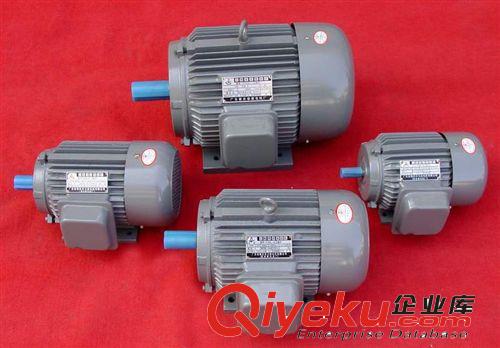 異步電動機 肇慶批量供應Y系列三相異步電動機 132S-5.5KW鋁電機
