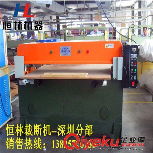 新品推薦 深圳海綿拼圖下料精密四柱油壓沖床，海綿拼圖沖床（質保三年）原始圖片3