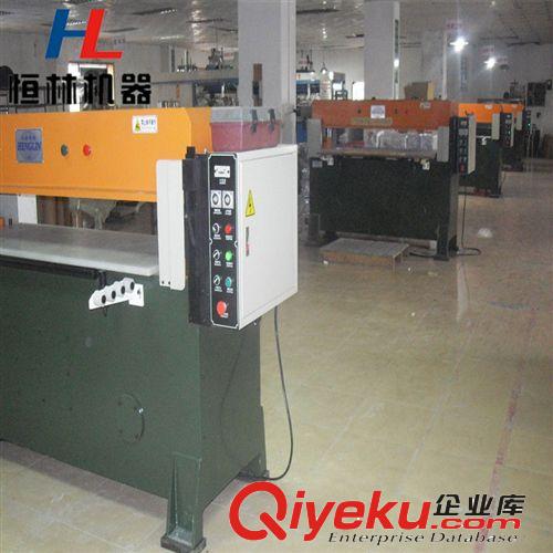 新品推薦 廠家直供 恒林牌 精密四柱液壓裁斷機，液壓四柱式 裁斷機