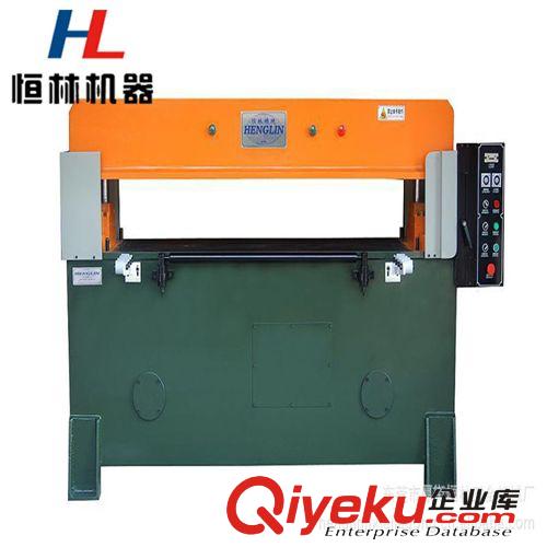 按規(guī)格分類 廠家直供吸塑加高型短款HL-40T液壓裁斷機，吸塑四柱 油壓 裁斷機