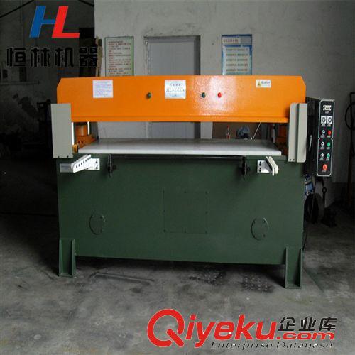 按行業(yè)分類 廠家直供吸塑加高型短款HL-40T液壓裁斷機(jī)，吸塑四柱 油壓 裁斷機(jī)原始圖片2