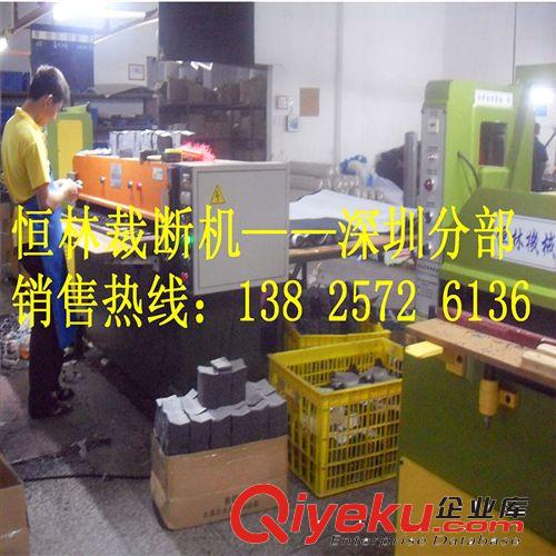 平面裁斷機 平面 油壓裁斷機，兩柱裁斷機，鞋業裁斷機，皮革加工設備原始圖片3