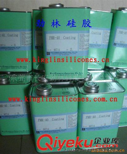 tj促銷 供應勁林吸塑模、水晶模，移印膠頭模具