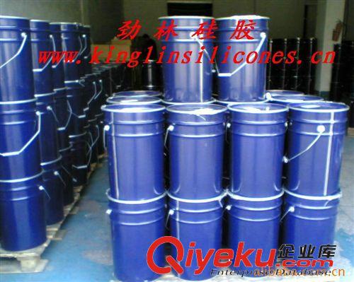 硅油，矽油，進(jìn)口硅油 供無色、無味、透明101矽油，201硅油、移印耗材