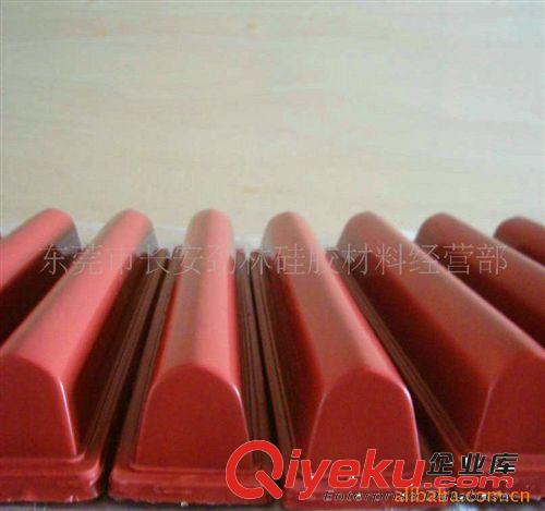 移印膠頭 供應移印膠頭，勁林移印膠頭原始圖片3
