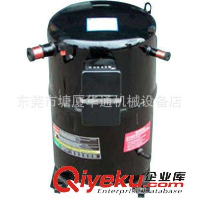工業(yè)冷水機系列 全新三洋壓縮機，東莞三洋壓縮機，3~15HP三洋壓縮機