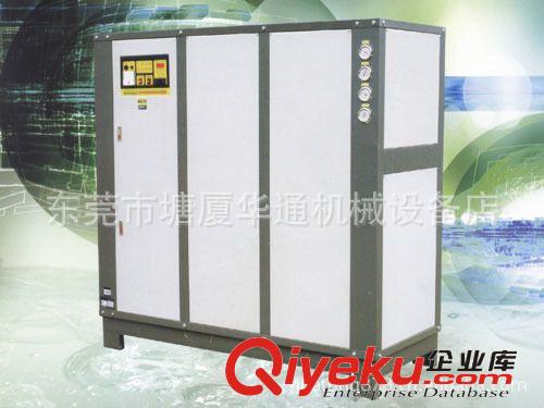 工業(yè)冷水機(jī)系列 5HP冷水機(jī)，10HP冷水機(jī)，東莞冷水機(jī)