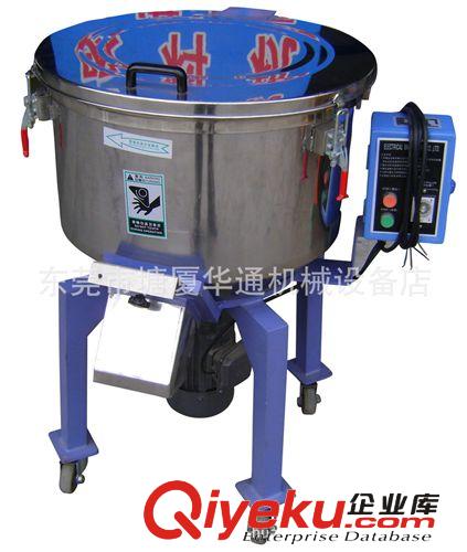 模具恒溫機 塑料機械，10HP粉碎機，塑料粉碎機刀片，軟膠粉碎機原始圖片3