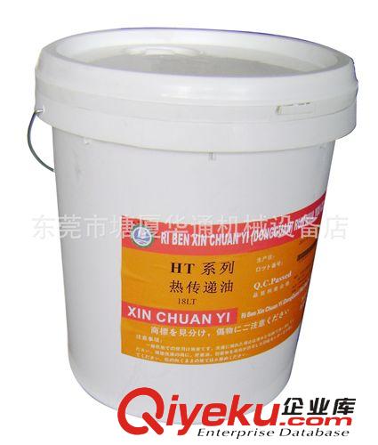模具恒溫機 供應(yīng)塑料機械，油式模溫機，水式模溫機，模溫機油泵原始圖片3