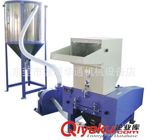 塑料破碎機系列 供應(yīng)工業(yè)冷水機,10HP冷水機,天津冷水機,福建冷水機