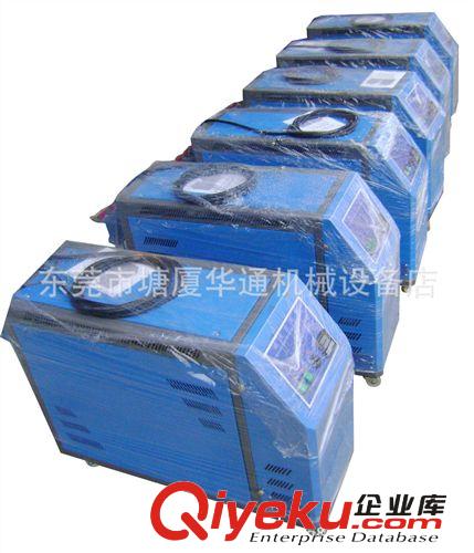 塑料破碎機(jī)系列 6KW油溫機(jī)，高光模溫機(jī)，原始圖片2
