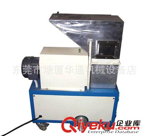 塑料破碎機(jī)系列 大型塑料破碎機(jī)，20HP粉碎機(jī)、機(jī)邊粉碎機(jī)，粉碎機(jī)刀片原始圖片3