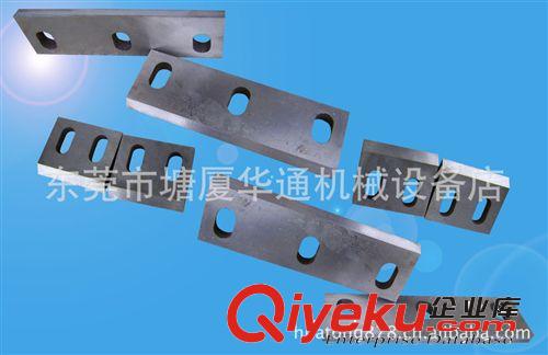 塑料破碎機系列 10HP塑料粉碎機刀片原始圖片2